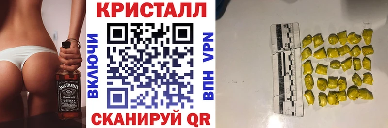 сколько стоит  кракен как войти  Amphetamine Premium  Семёнов 