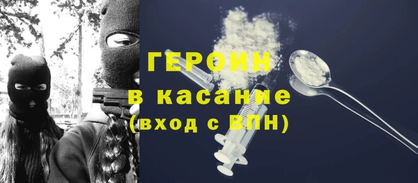 марки lsd Новокубанск