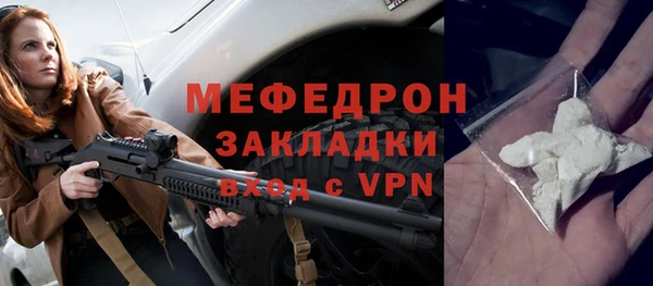 марки lsd Новокубанск