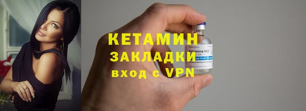 марки lsd Новокубанск