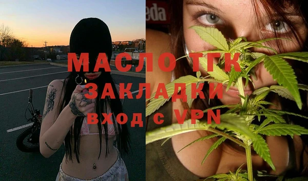 мескалин Янаул