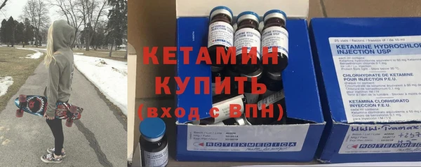 марки lsd Новокубанск