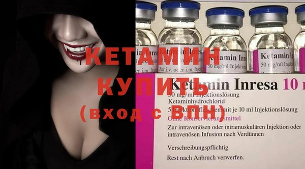 марки lsd Новокубанск