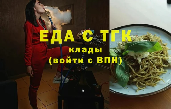 марки lsd Новокубанск