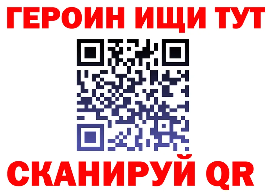 COCAIN FishScale зеркало shop OMG Семёнов