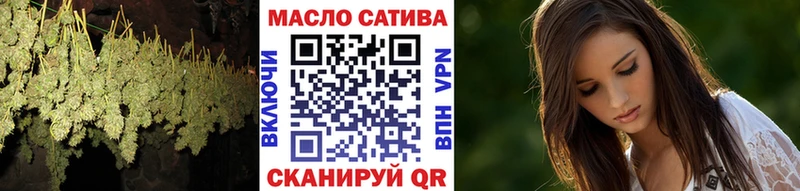 где найти наркотики  Семёнов  ТГК вейп с тгк 