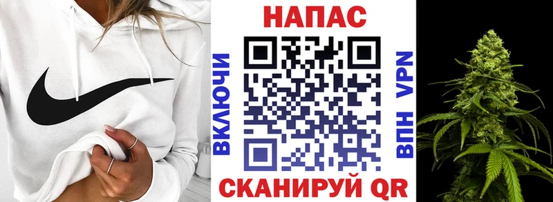 где купить   Семёнов  Шишки марихуана THC 21% 